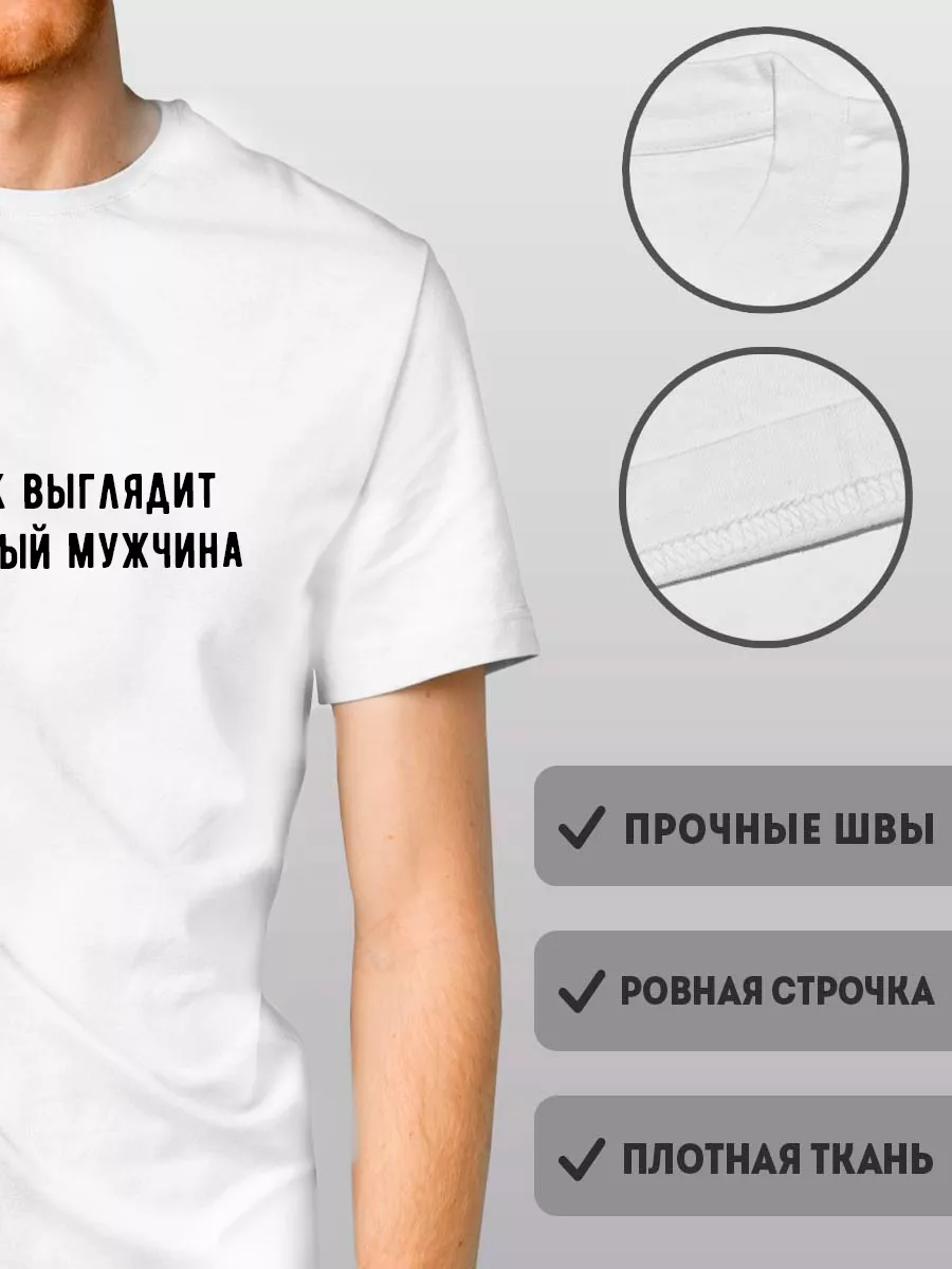 Топ 20 идей подарков другу на День рождения - Оригинальные подарки лучшему другу.