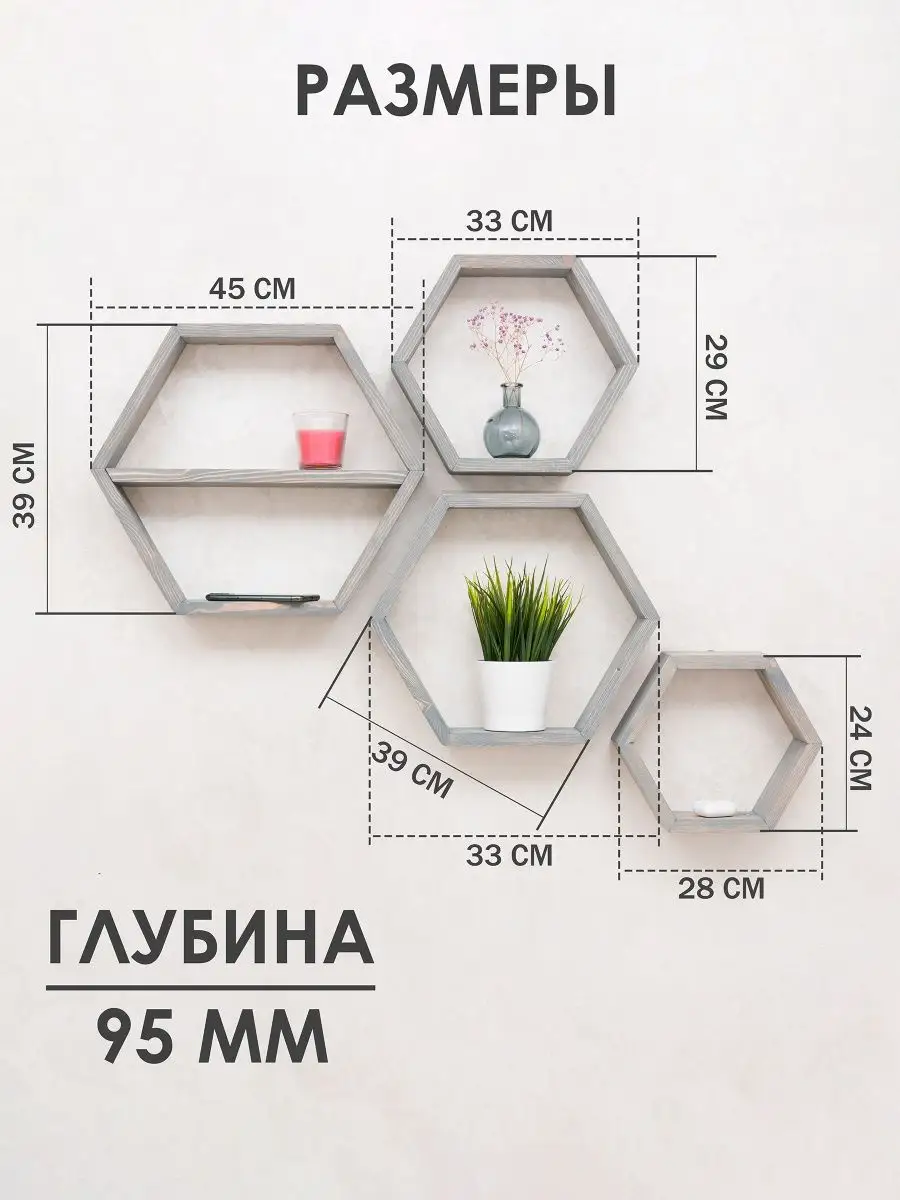 Шпили Вилли