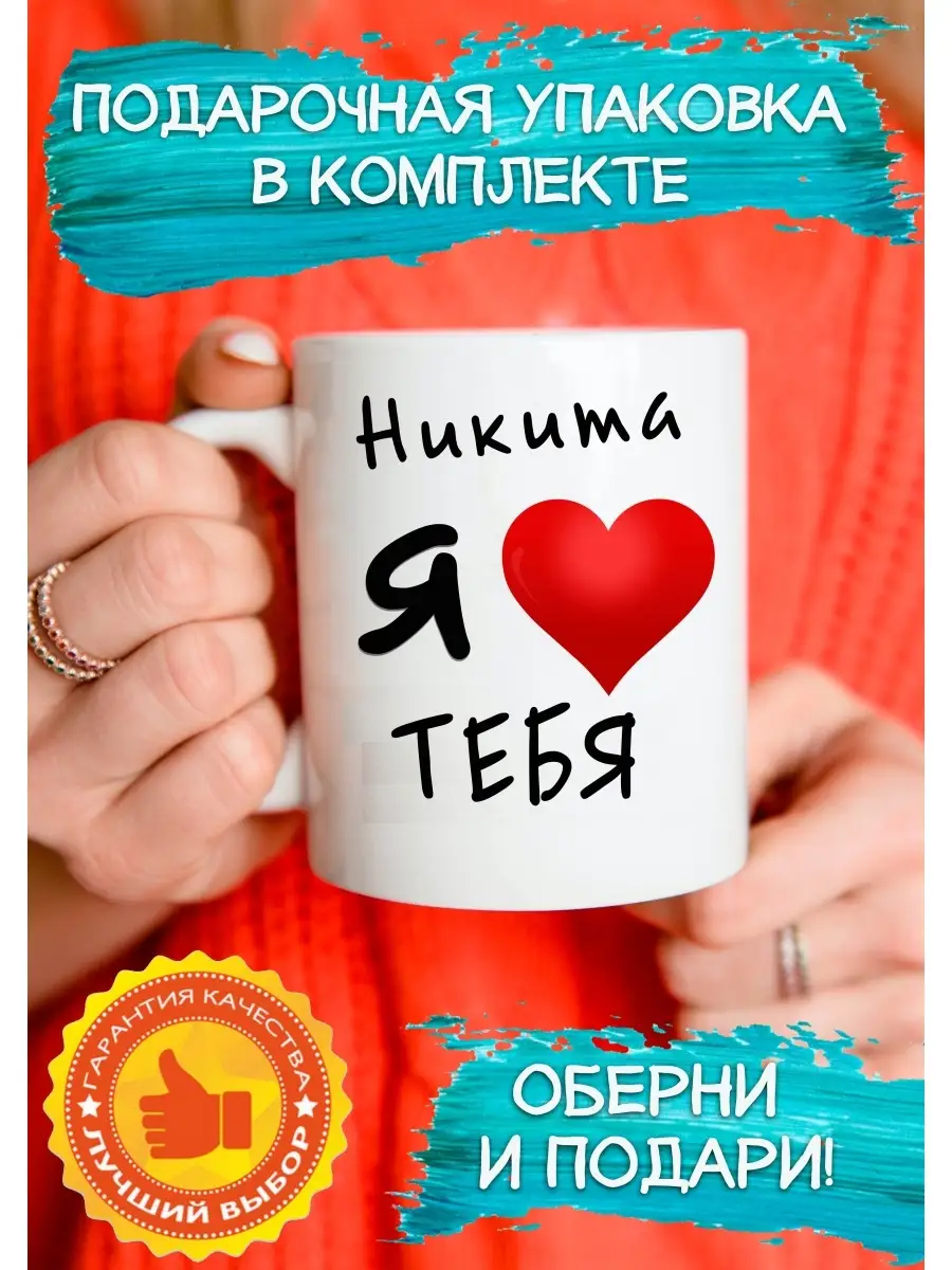 Никита Васильев - О Родине и о любви. Сборник стихов читать онлайн бесплатно