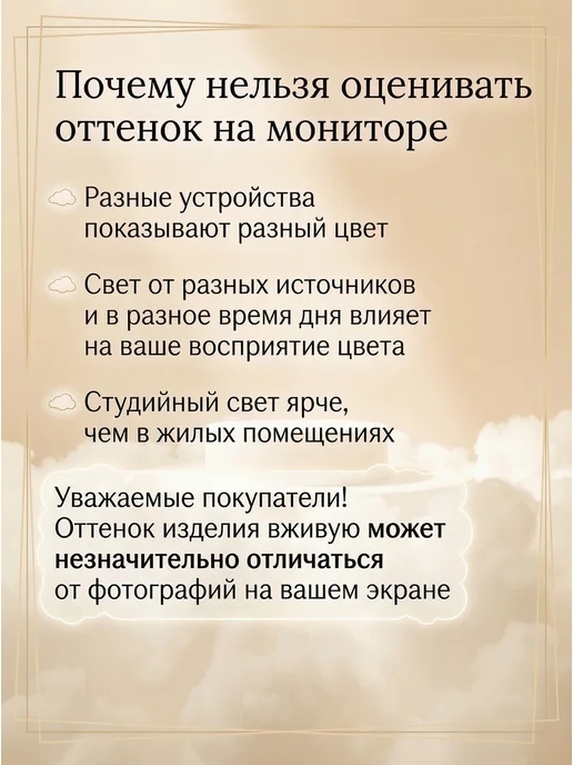 my BabyLand Простыня на резинке в круглую кроватку 75х75см, 75x75 см, фото 6