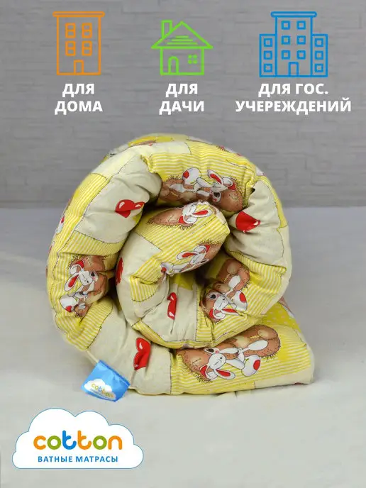 ВикториС Детский матрас ватный 60х120 бязь, 60x120, фото 2