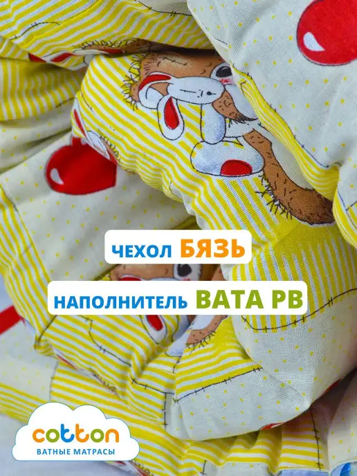 ВикториС Детский матрас ватный 60х120 бязь, 60x120, фото 3