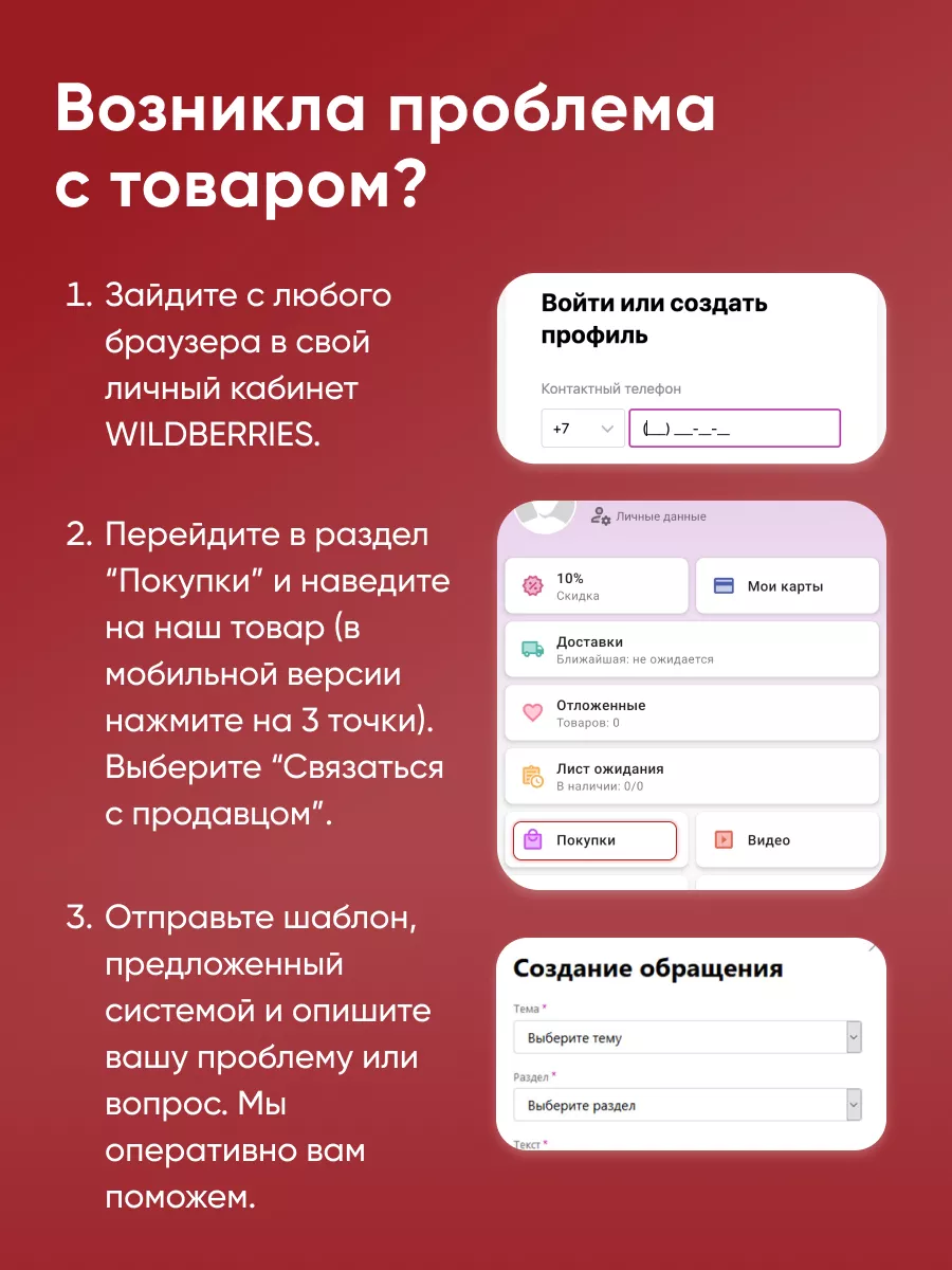 Palringo -- IM для Windows, Windows Mobile и Symbian — Лайфхакер