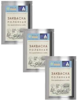 Закваска для выпечки хлеба Полбяная, 3 упаковки PolyFood 66787628 купить за 152 ₽ в интернет-магазине Wildberries