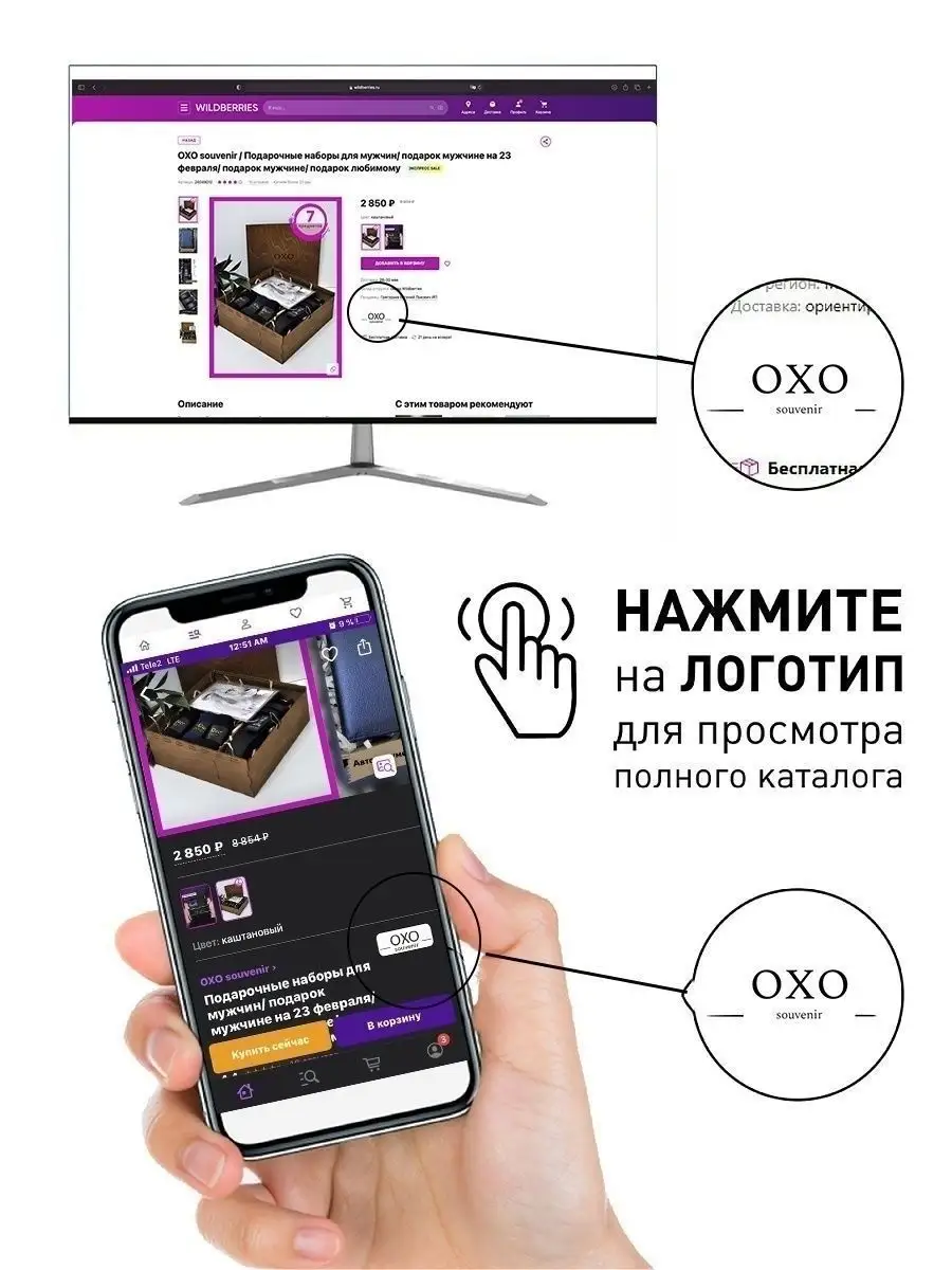 Палатка туристическая 4 местная с тамбуром 1699 OXO tourist 66817117 купить  за 9 165 ₽ в интернет-магазине Wildberries