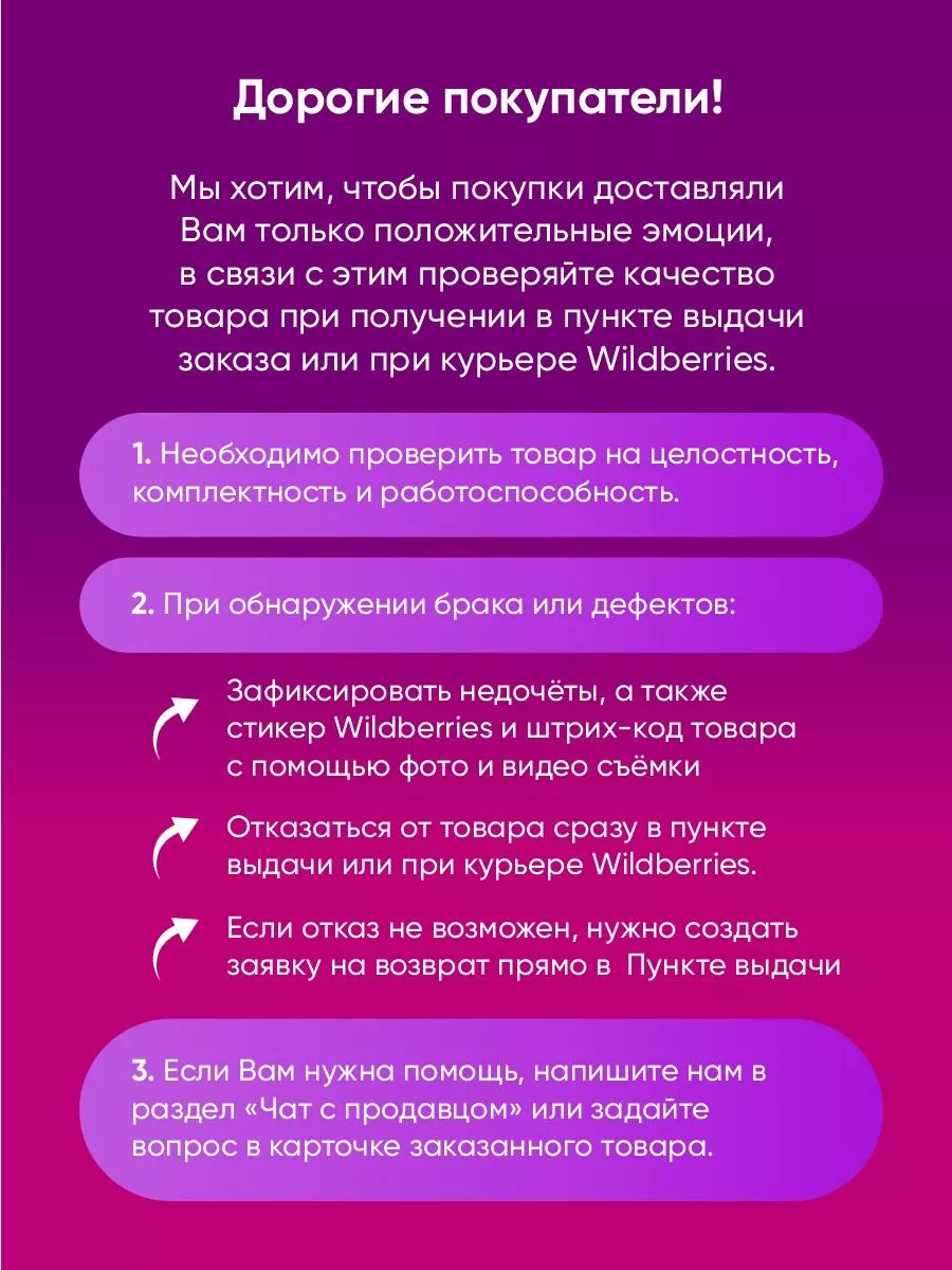 ПШМ INTERSKOL ПШМ-104/220 ИНТЕРСКОЛ 66818182 купить за 3 341 ₽ в  интернет-магазине Wildberries