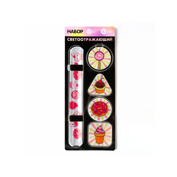 Светоотражатель детский