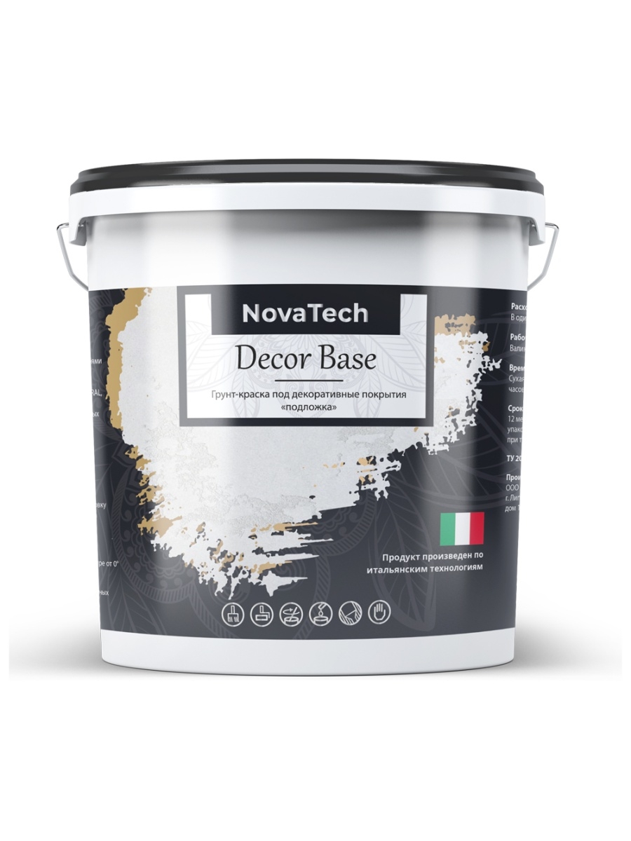 Грунт под покрытие декоративное NovaTech Decor Base 3 кг Nova Tech 66832033  купить за 716 ₽ в интернет-магазине Wildberries