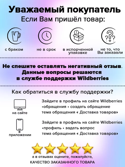 Блюдо сервировочное для подачи стеклянное 19,5×9,5 см, 19.5x9.5 см, фото 7