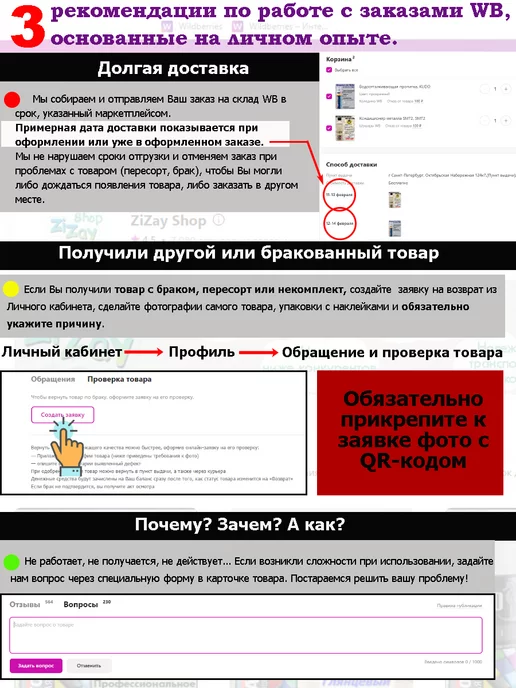 HB BODY Грунт алкидный "992", черный, аэрозоль, 1 шт, 1 шт, коричневый, фото 6