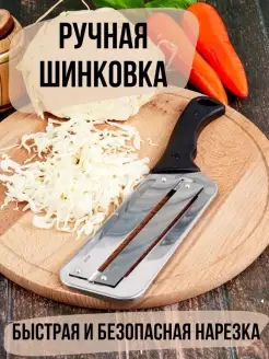 Интернет-магазин Wildberries: широкий ассортимент товаров - скидки каждый день!