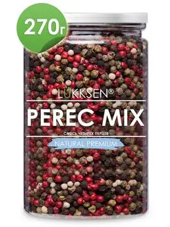 Смесь четырех перцев горошком 270г LUKKSEN 66897970 купить за 536 ₽ в интернет-магазине Wildberries