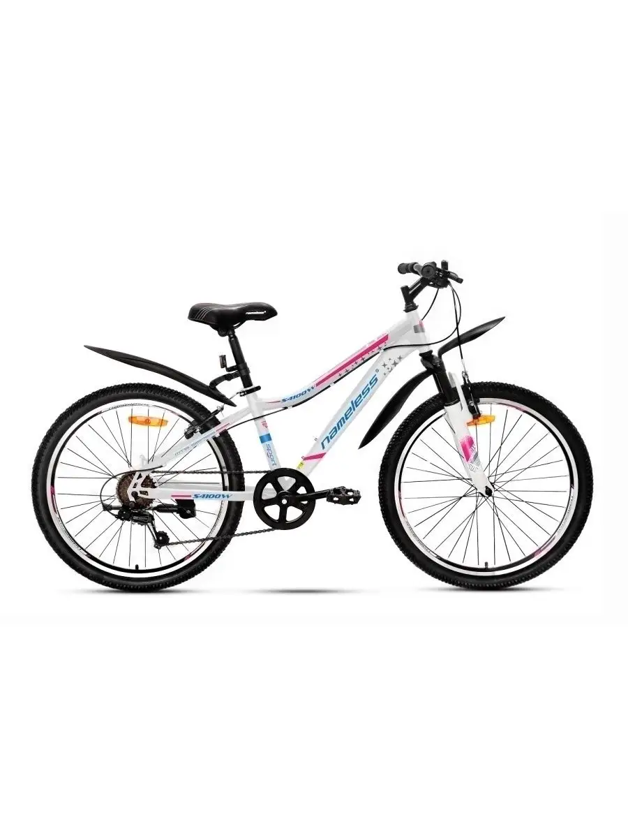 Велосипед 24 bhm24140 алиса. Велосипед прогресс. Городской велосипед 24 дюйма. Велосипед 24 магазин. Велосипед стингер подростковый.