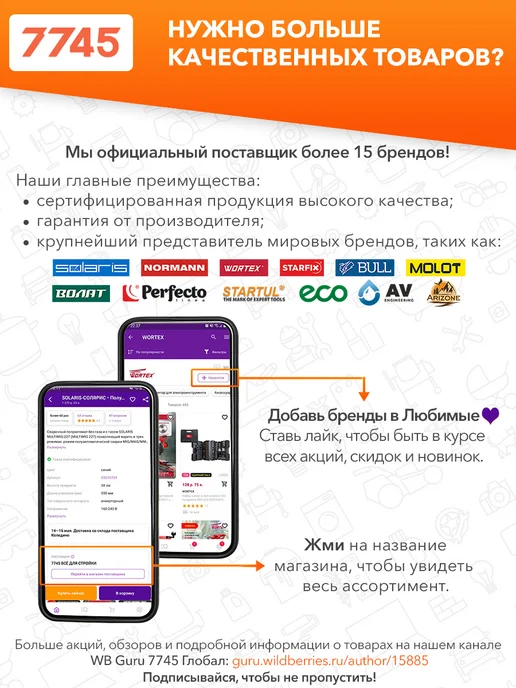 PERFECTO LINEA Френч-пресс черный чайник заварочный 800 мл, 800 мл, фото 6