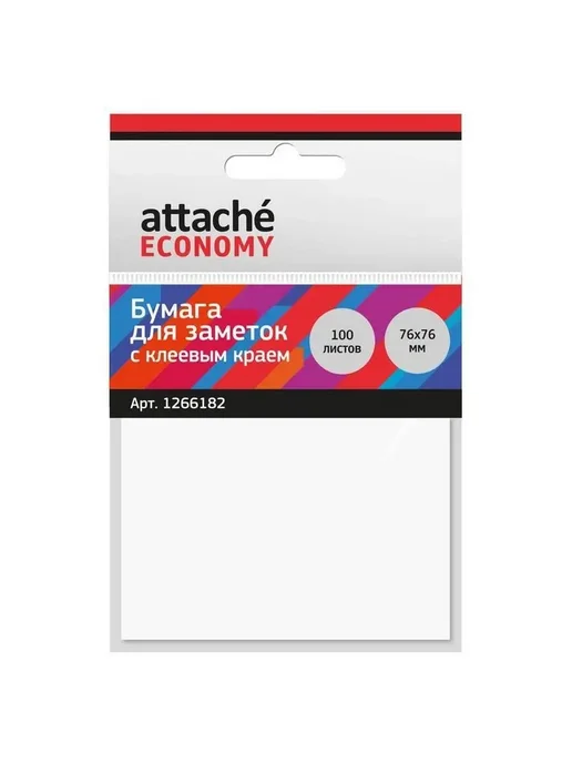 Attache Economy Стикеры для заметок 76x76 мм неоновый (100 листов), 76x76 мм