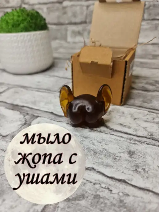 Жалаңаш Люси Бейкер