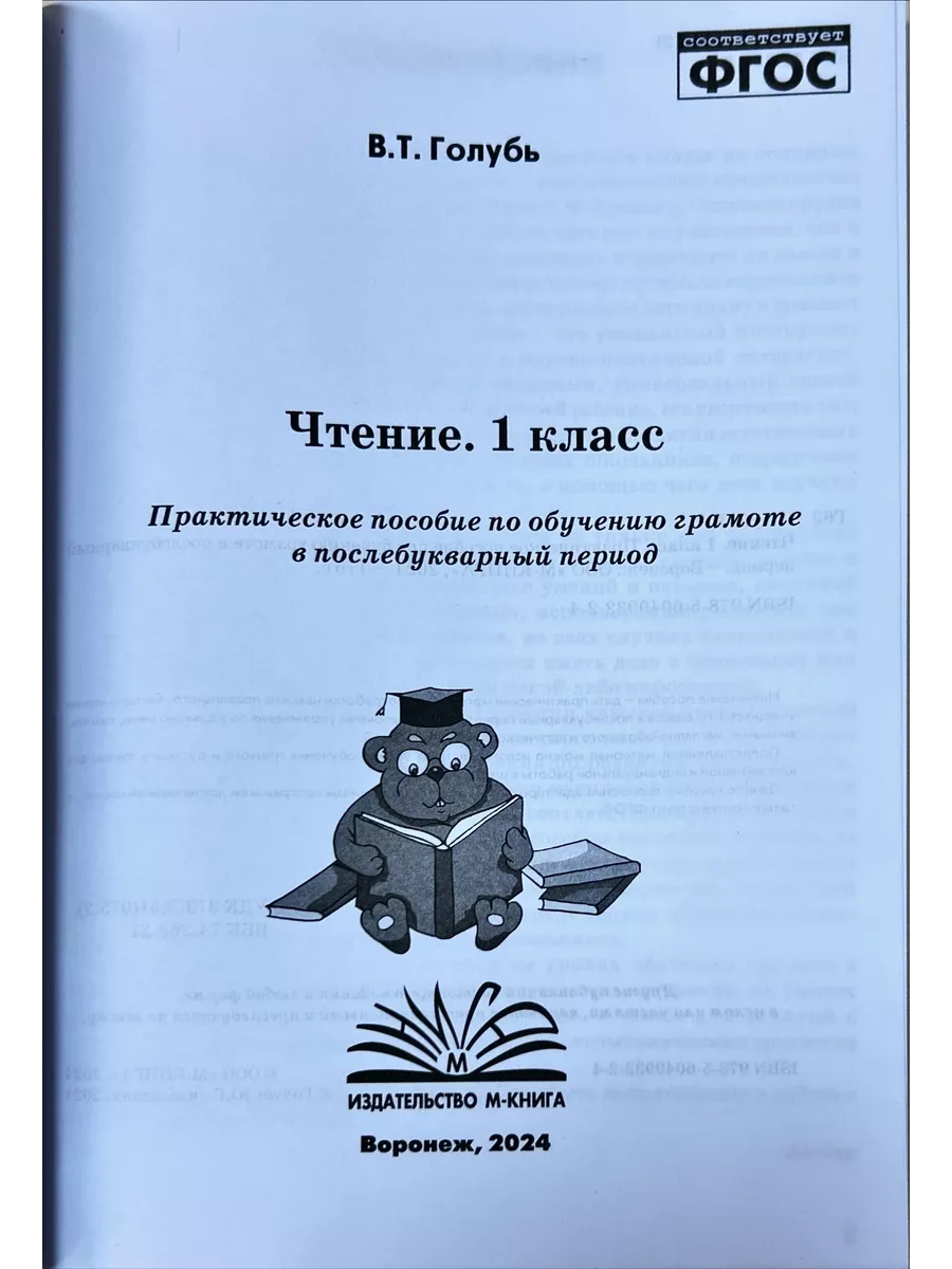 Я оставила ребенка делать поделки самостоятельно и получила неожиданный результат