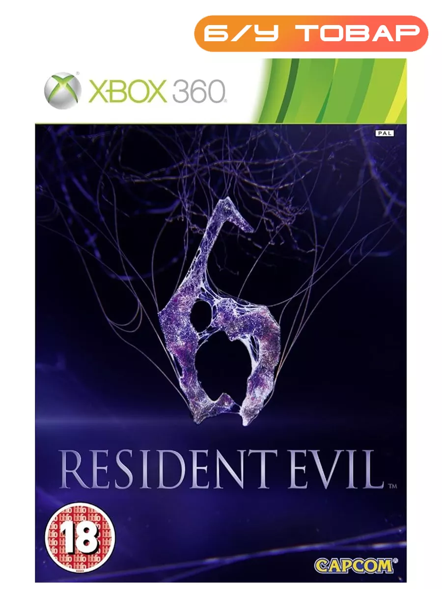 Xbox 360 Resident Evil 6 (русские субтитры) Last Price 66968689 купить за 1  569 ₽ в интернет-магазине Wildberries