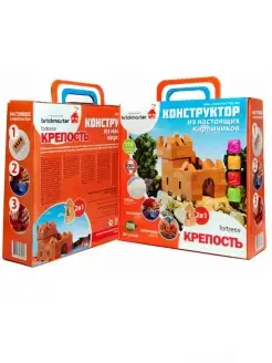 Конструктор из кирпичиков Крепость 119 дет. в подарок Brickmaster 66982584 купить за 858 ₽ в интернет-магазине Wildberries