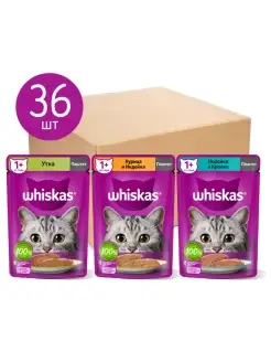 Набор влажных кормов для кошек три вкуса паштет 36шт х 75г Whiskas 66986167 купить за 834 ₽ в интернет-магазине Wildberries