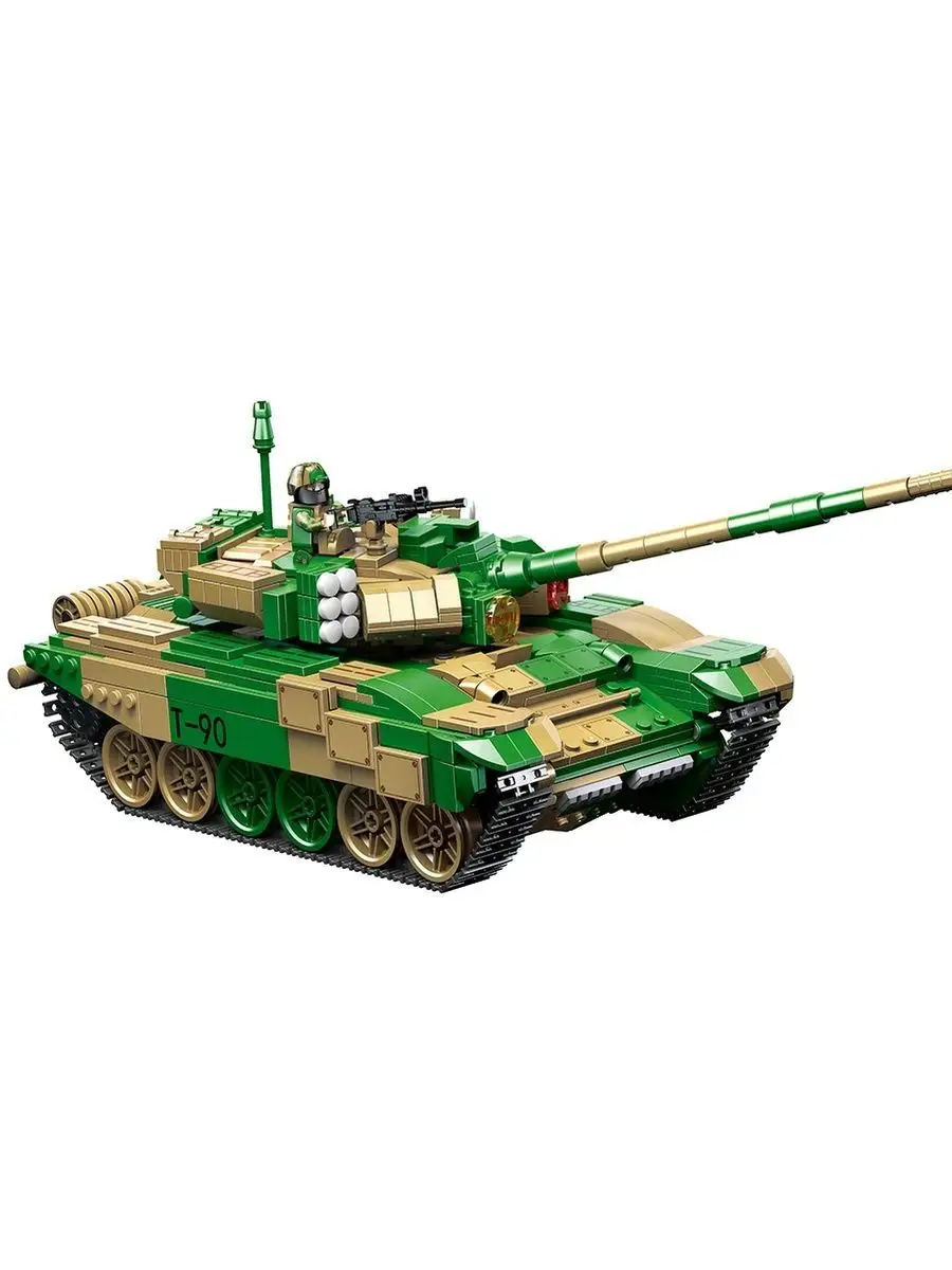 Lego 2024 t90 tank