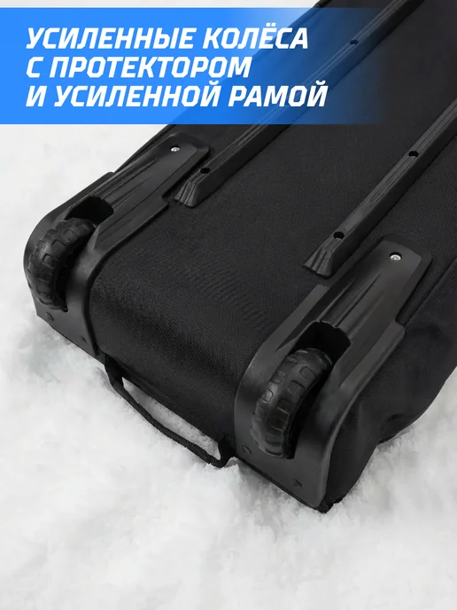VITOKIN Чехол для сноуборда на колесах, вариант, фото 5