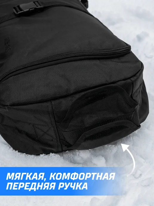 VITOKIN Чехол для сноуборда на колесах, вариант, фото 7