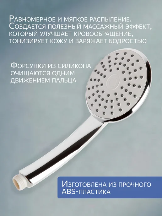 AV engineering Лейка для душа без шланга и режимов AVSSS-020, серый, фото 2