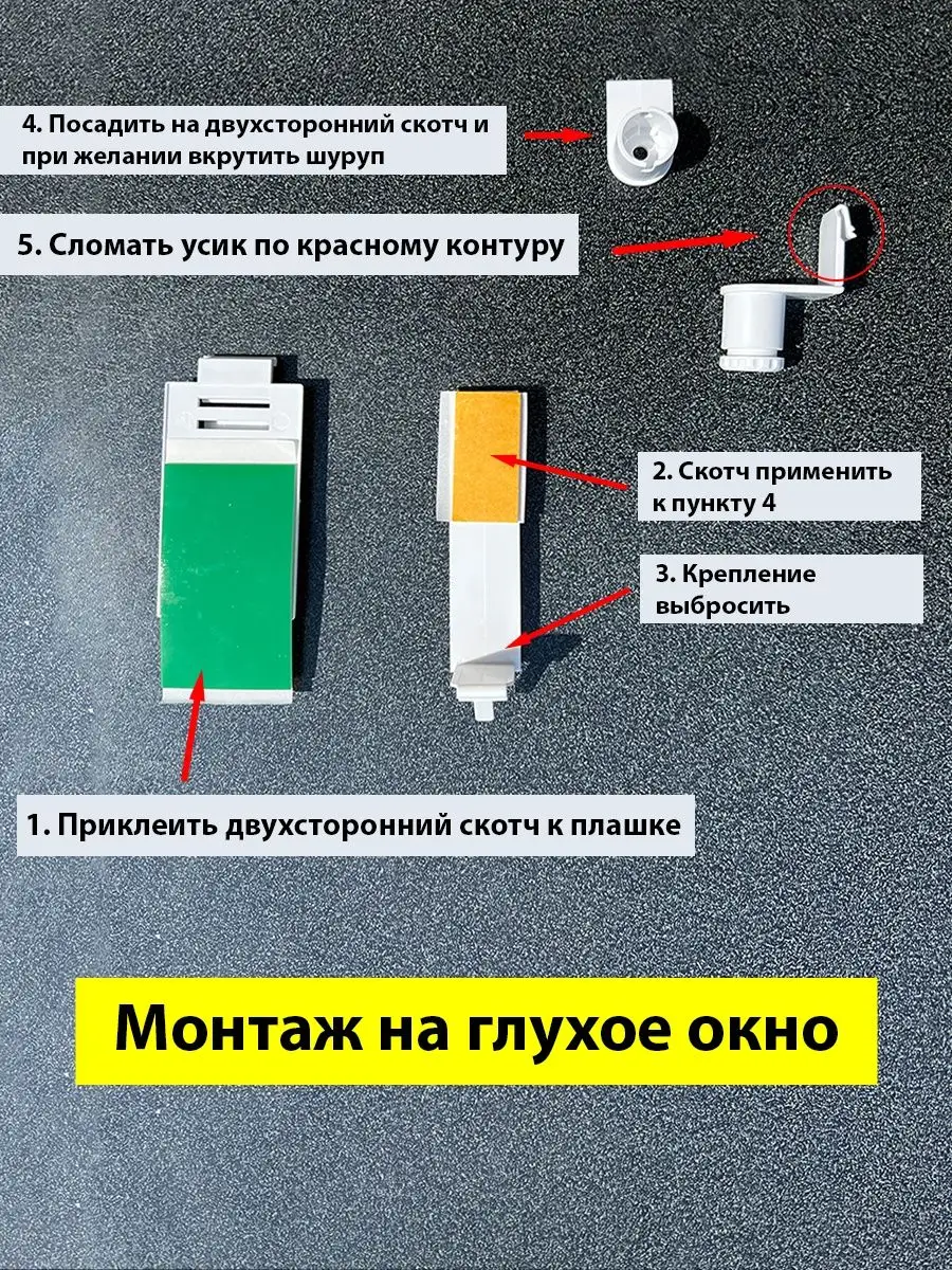 Рулонные шторы день-ночь жалюзи на окно рулонная штора в дом Elteks  66999922 купить в интернет-магазине Wildberries