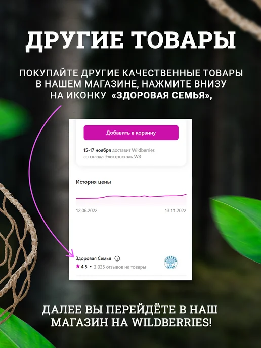 Вкусные консервы Шпроты крупные в масле, 240 г, 240 г, фото 6