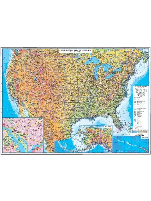 GlobusOff Общегеографическая карта США, размер 60х85 см, 60x85 см, фото 2