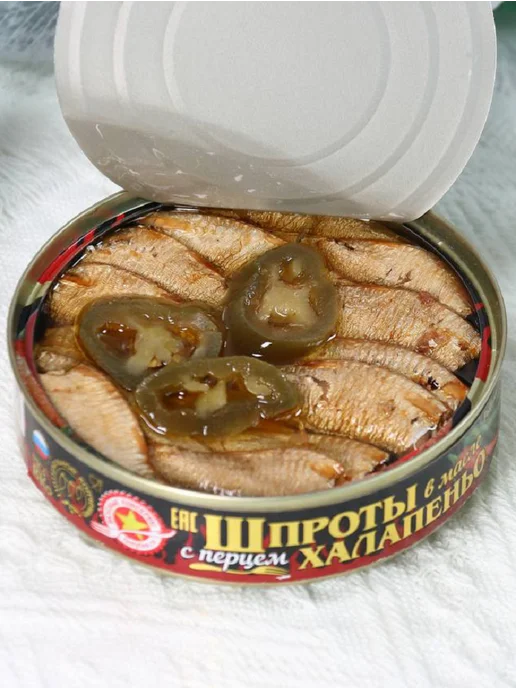 Вкусные консервы Шпроты с халапеньо, 160 г - 4 шт, 160 г, 4 шт, фото 4