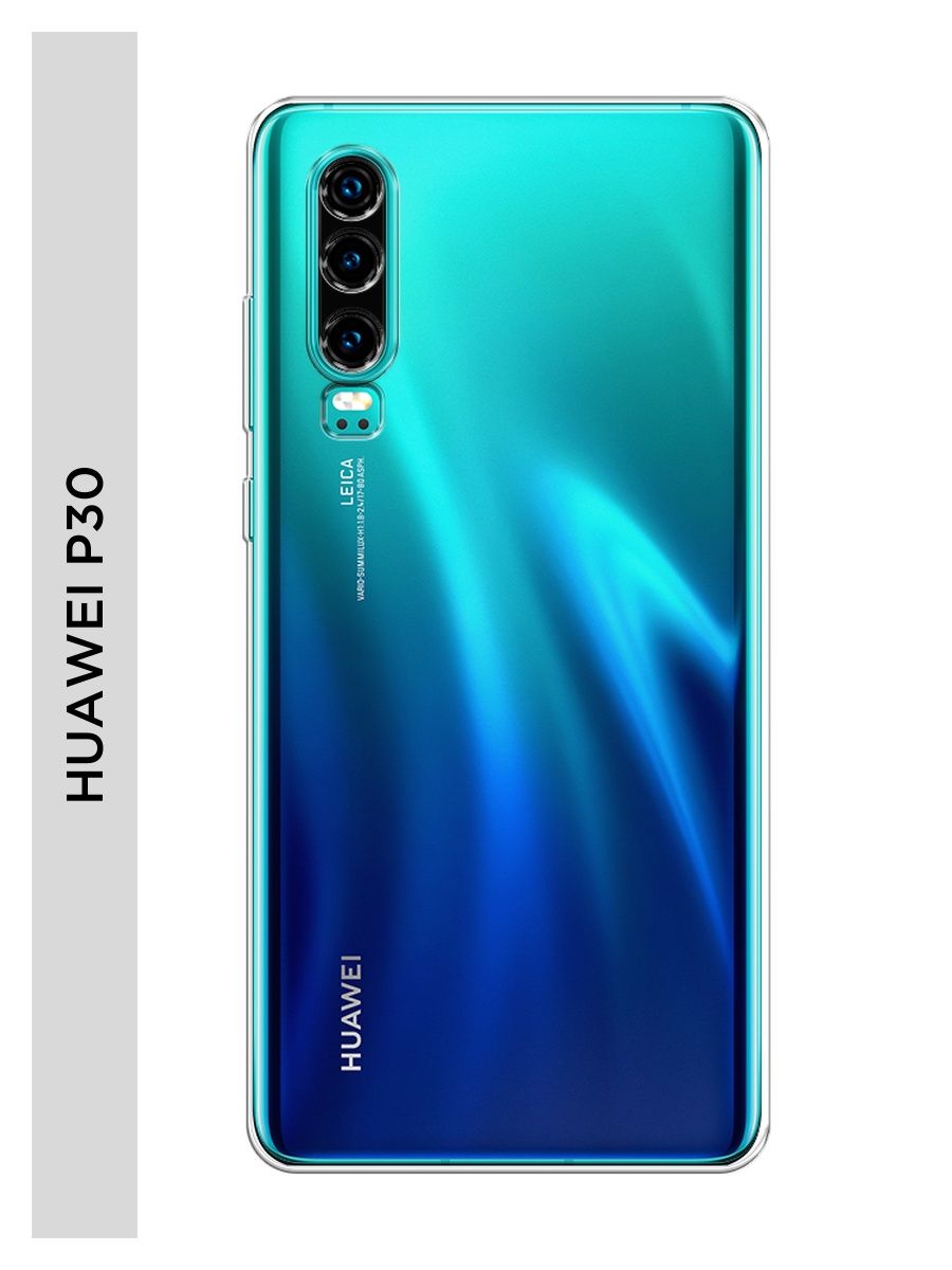 Huawei l09. Хуавей п30. Huawei p30 Pro. Huawei p30 Pro Black.