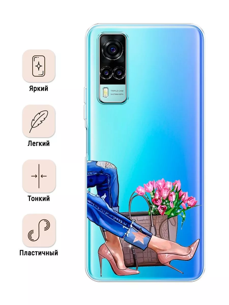 Чехол на Vivo Y31 / Vivo Y53s 4G с рисунком VIVO 67010828 купить за 369 ₽ в  интернет-магазине Wildberries