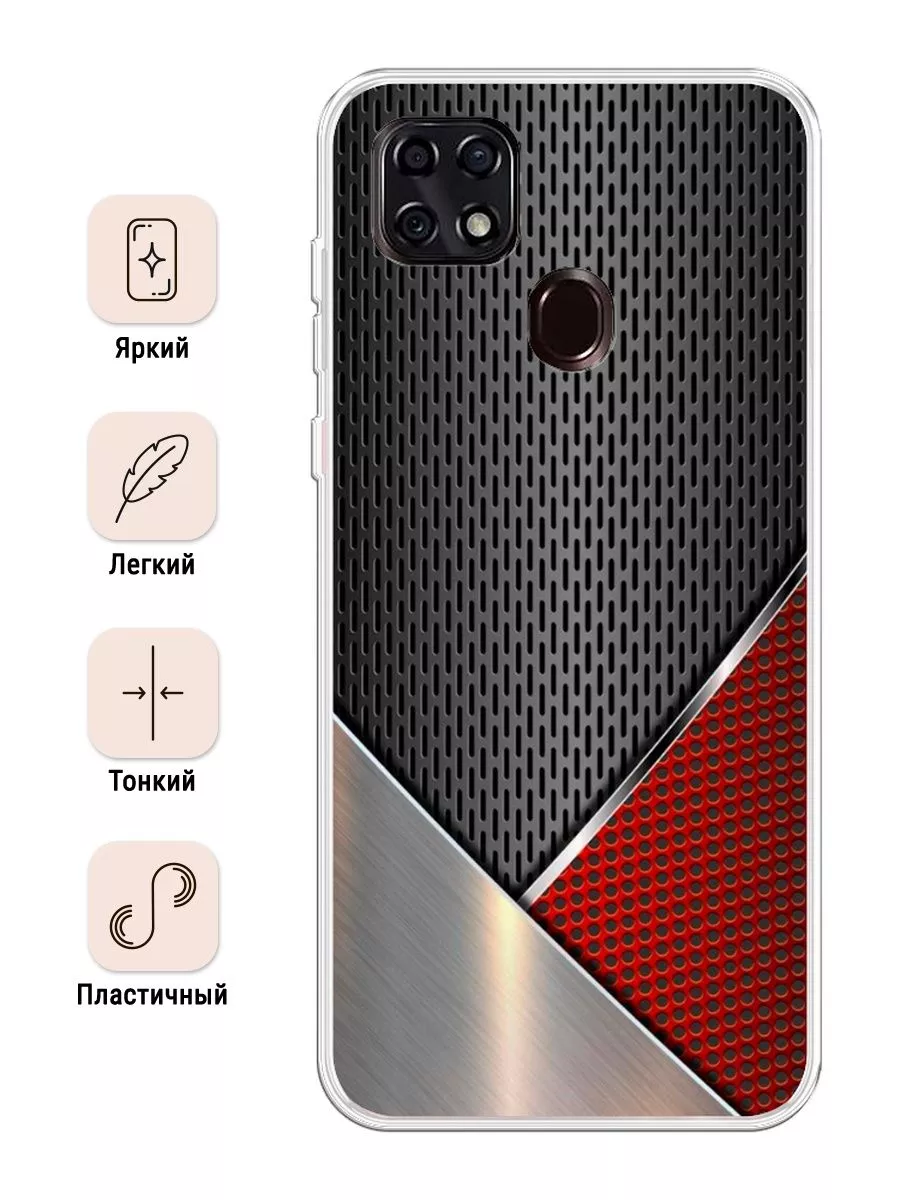 Чехол на ZTE Blade 20 Smart / ЗТЕ Блейд 20 Смарт с рисунком ZTE 67011601  купить за 402 ₽ в интернет-магазине Wildberries