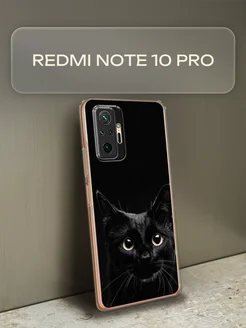 Чехол на Redmi Note 10 Pro / Редми Нот 10 Про с рисунком Xiaomi 67011608 купить за 382 ₽ в интернет-магазине Wildberries