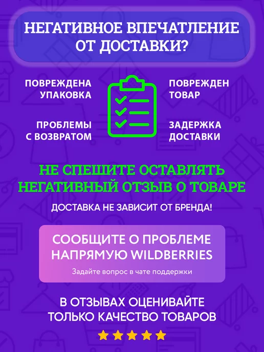 Вкусные консервы Килька черноморская в томатном соусе, 240 г - 4 шт, 240 г, 4 шт, фото 6