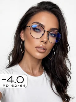 VISIOPTIC Корригирующие очки для зрения -4