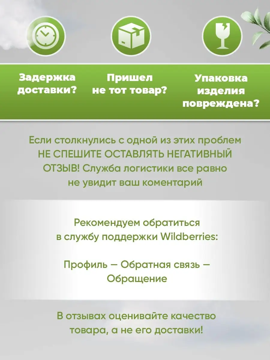 5-НТР от стресса гидрокситриптофан 30 капсул NOW 67021891 купить за 904 ₽ в  интернет-магазине Wildberries