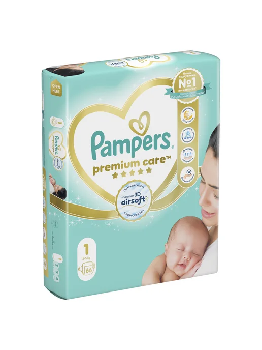 Pampers Подгузники 1 размер NB 2-5 кг детские 102 шт, 5 кг, 66 шт, фото 8