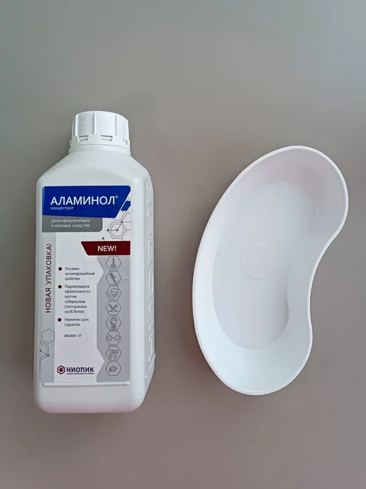 Аламинол Концентрат 1 л с лотком для ПСО и дезинфекции инструментов, 1 л, фото 3