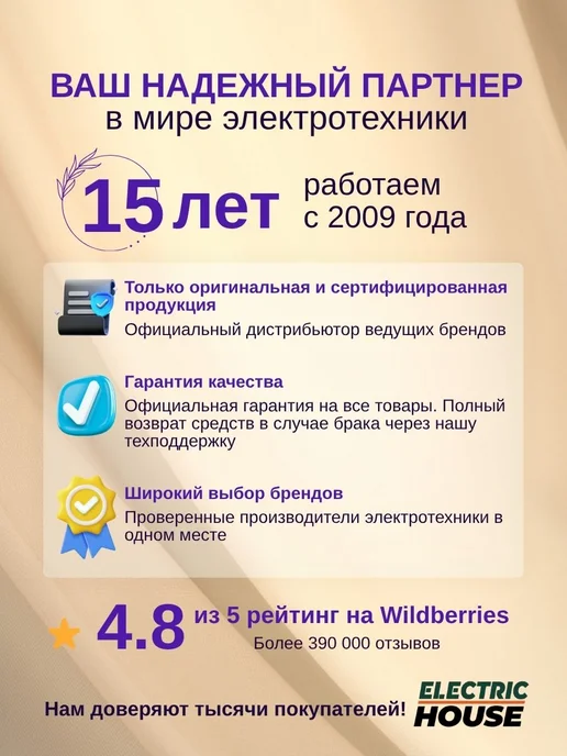 TDM Electric Ножовка по металлу пила ручная с регулировкой угла 300 мм, дереву садовая 400, фото 4
