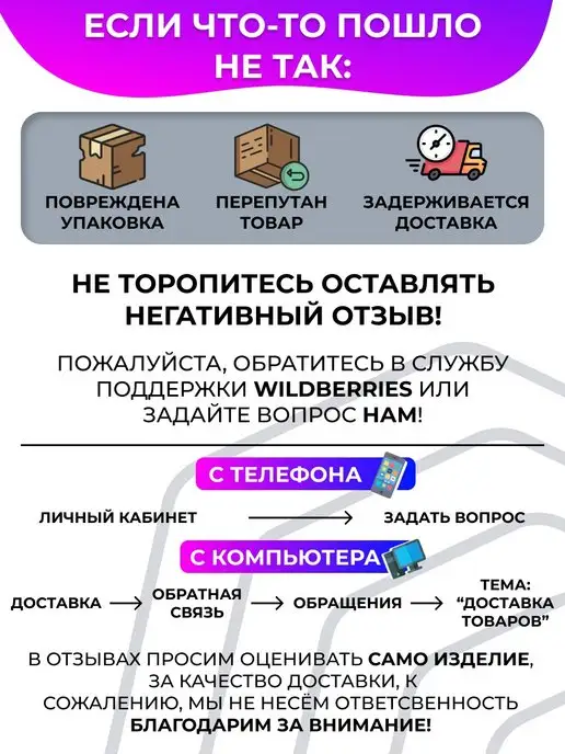 TDM Electric Ножовка по металлу пила ручная с регулировкой угла 300 мм, дереву садовая 500, фото 6