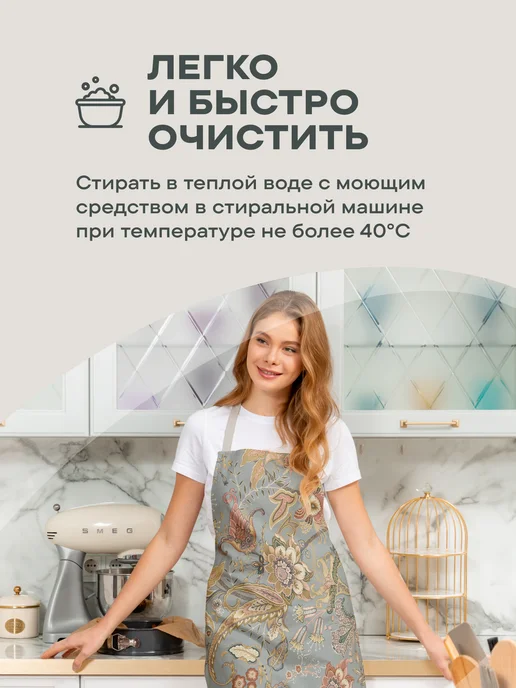 Унисон Фартук кухонный женский, серый, фото 4