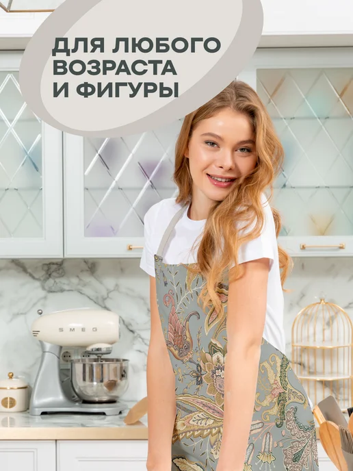 Унисон Фартук кухонный женский, серый, фото 6