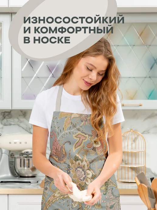 Унисон Фартук кухонный женский, серый, фото 7