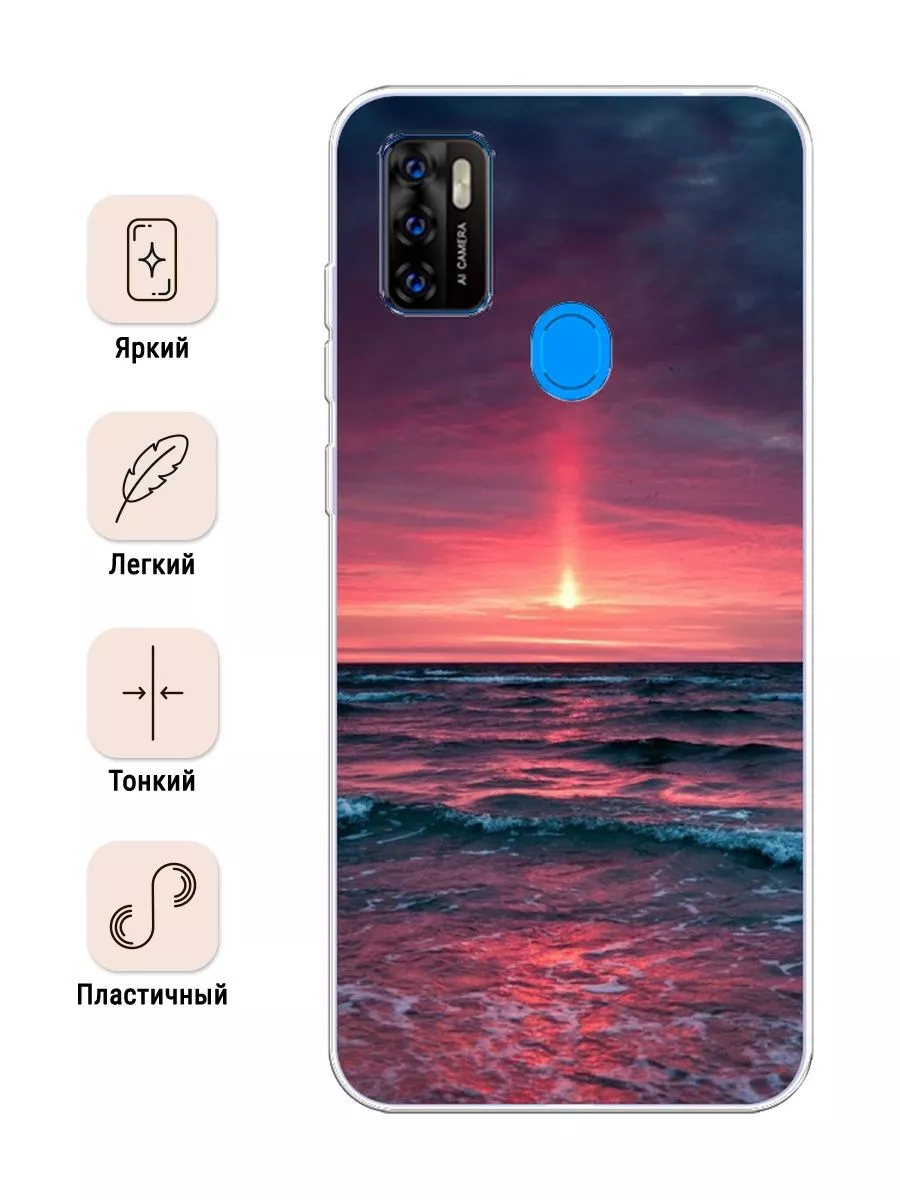 Чехол на ZTE Blade A7s 2020 / ЗТЕ Блейд А7с 2020 с рисунком ZTE 67074479  купить за 392 ₽ в интернет-магазине Wildberries