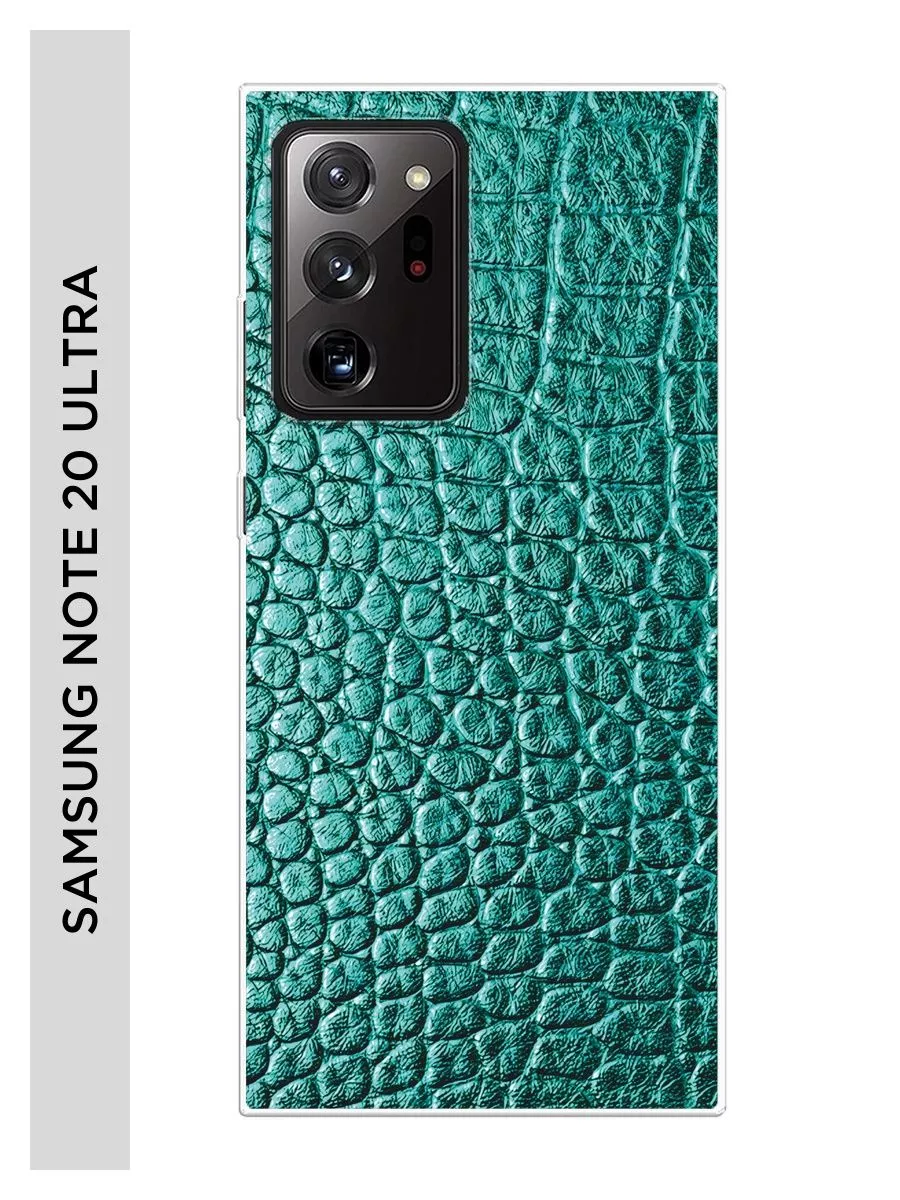 Samsung Galaxy Note 20 Ultra Купить Минск