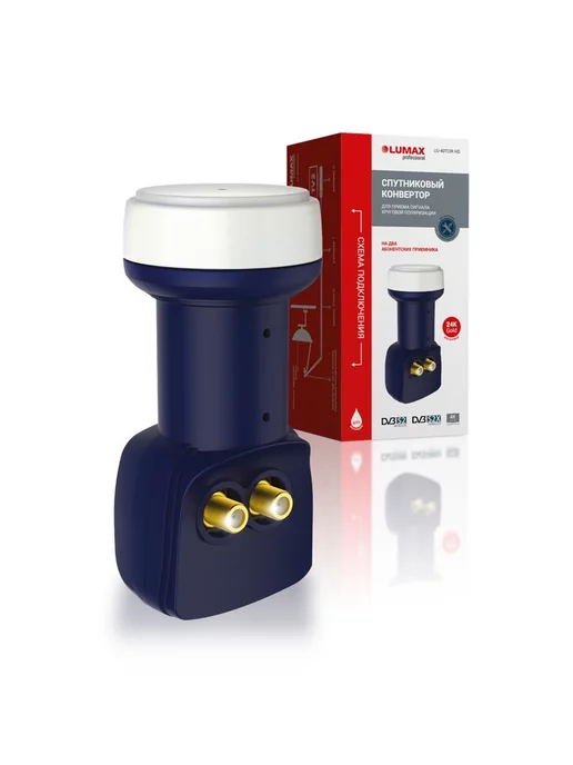 Lumax Конвертер спутниковый LU-40TCIR-круговой,2 выхода, синий, фото 2