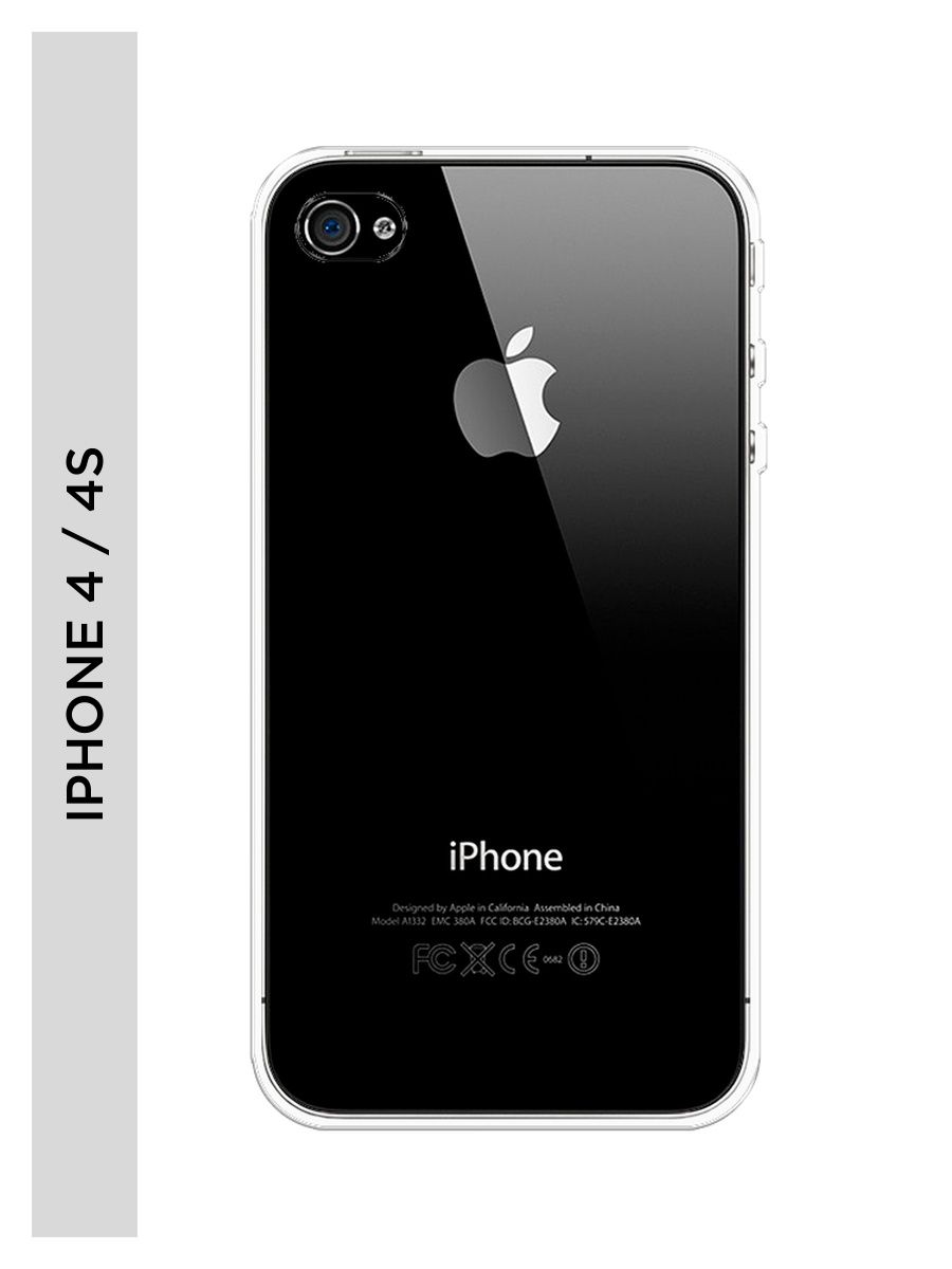 Айфон 4 в россии. Iphone 4s. Apple iphone 4 16gb Black. Iphone 4s 16gb. Iphone 4 и 4s.